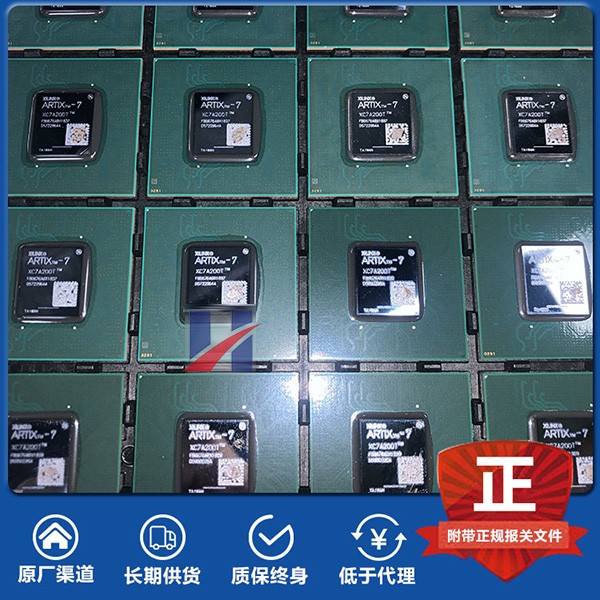 XILINX