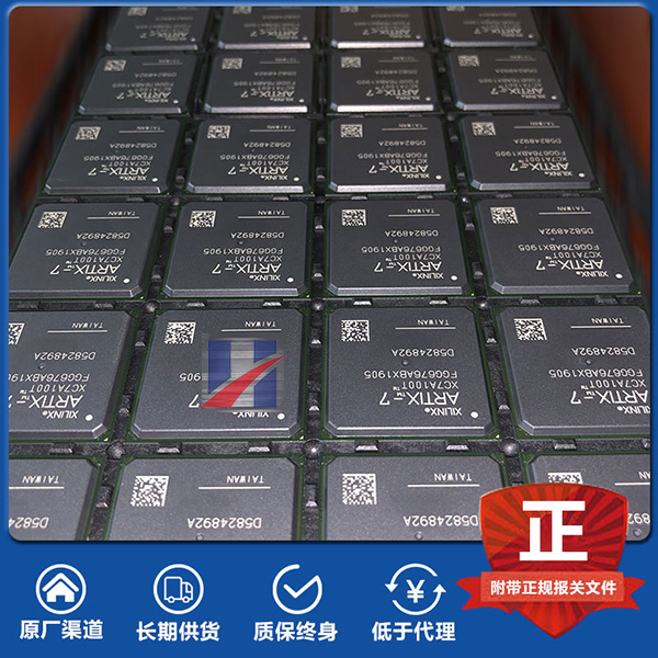 XILINX