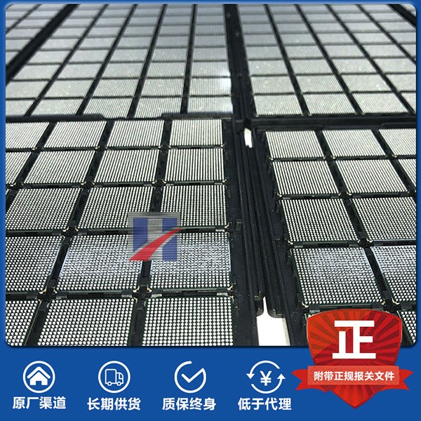 XILINX