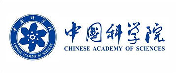 中国科学院