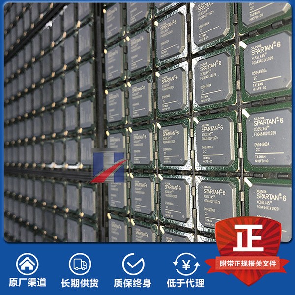 XILINX