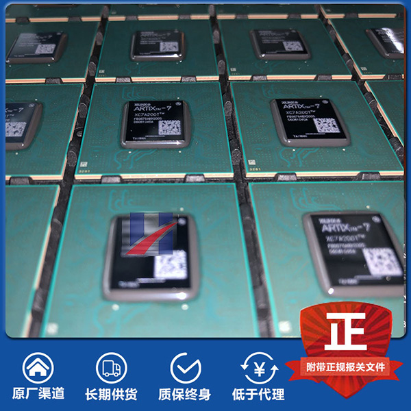 XILINX