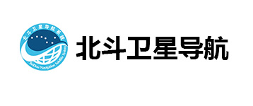 北斗卫星导航